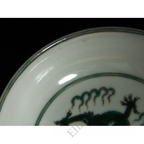 1134 A Fengcai dragon chasing pearl plate